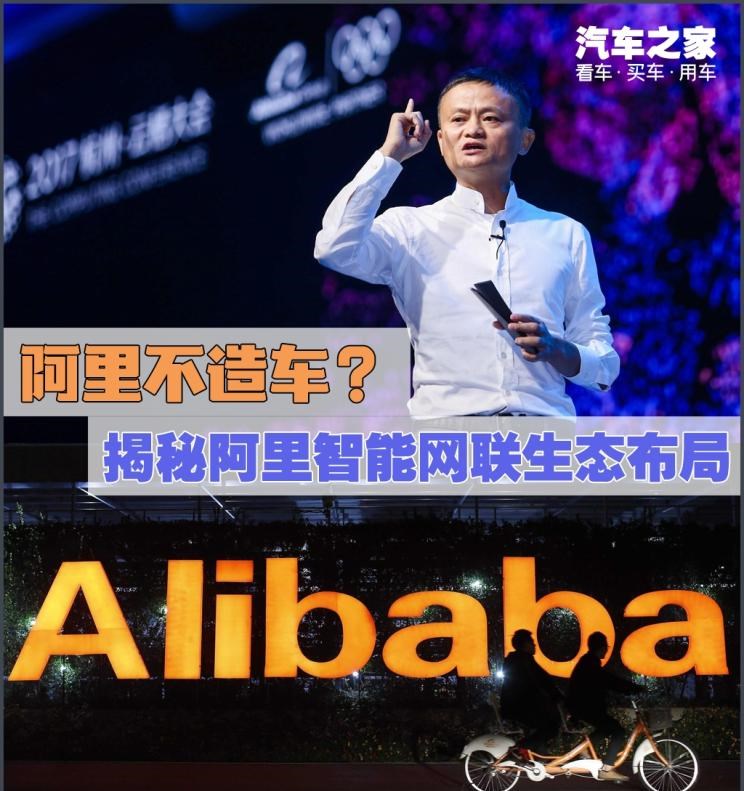  成功汽车,斑马,路虎,发现,荣威,荣威RX5