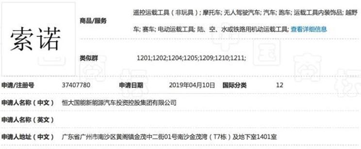  MINI,MINI,林肯,领航员,小鹏,小鹏G3