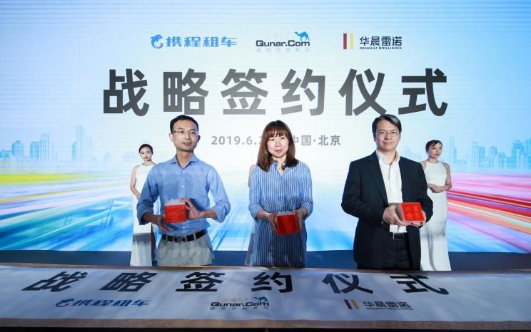  金杯,金杯T12,金杯T52,金杯T50,金杯T10,金杯T30,金杯T32,金杯新快运,阁瑞斯,金杯海狮王,新海狮S,海狮X30L,小海狮X30,金杯T20S,金杯T22S,金杯金卡S30,金杯T50S,金杯T20,金杯T52S,金杯金卡S32,金杯海狮