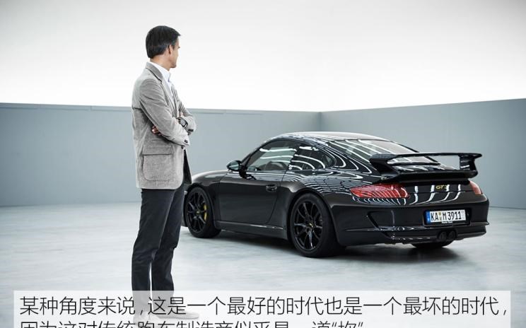  保时捷,Taycan,Panamera