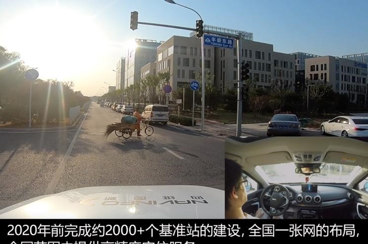  路虎,发现