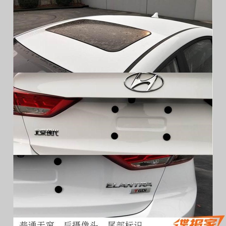  现代,伊兰特,创虎,泓图,伊兰特(进口),盛图,IONIQ(艾尼氪)6,Nexo,MUFASA,名图 纯电动,现代ix25,悦纳,名图,帕里斯帝,索纳塔,库斯途,胜达,悦动,现代ix35,LAFESTA 菲斯塔,途胜,北京,北京BJ40,北京F40,北京BJ30,北京BJ90,北京BJ80,北京BJ60