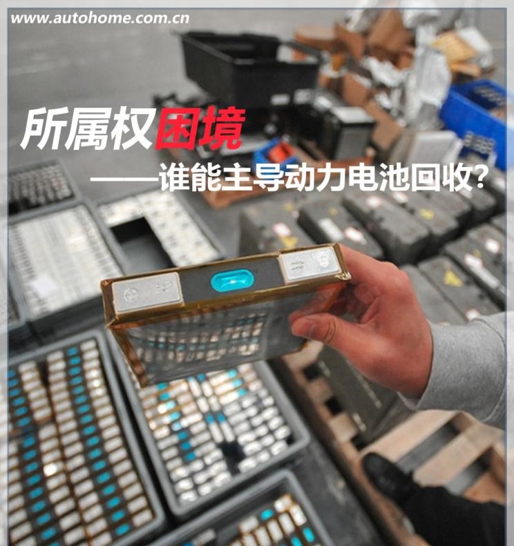  特斯拉,Model X,Model S,Model 3,Model Y,大众,途岳,途观L,宝来,迈腾,帕萨特,速腾,途铠,探歌,途锐,探影,Polo,探岳,高尔夫,一汽-大众CC,途昂,揽巡,桑塔纳,凌渡,揽境,朗逸,蔚来,蔚来ES5,蔚来EC7,蔚来ES7,蔚来ET7,蔚来EC6,蔚来ES8,蔚来ES6,蔚来ET5,北京,北京BJ40,北京F40,北京BJ30,北京BJ90,北京BJ80,北京BJ60,长城,风骏7 EV,炮EV,风骏7,风骏5,山海炮,金刚炮,炮