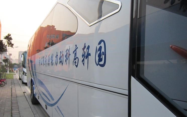  特斯拉,Model X,Model S,Model 3,Model Y,大众,途岳,途观L,宝来,迈腾,帕萨特,速腾,途铠,探歌,途锐,探影,Polo,探岳,高尔夫,一汽-大众CC,途昂,揽巡,桑塔纳,凌渡,揽境,朗逸,蔚来,蔚来ES5,蔚来EC7,蔚来ES7,蔚来ET7,蔚来EC6,蔚来ES8,蔚来ES6,蔚来ET5,北京,北京BJ40,北京F40,北京BJ30,北京BJ90,北京BJ80,北京BJ60,长城,风骏7 EV,炮EV,风骏7,风骏5,山海炮,金刚炮,炮