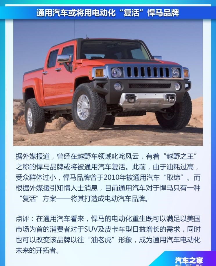  大众,途岳,途观L,宝来,迈腾,帕萨特,速腾,途铠,探歌,途锐,探影,Polo,探岳,高尔夫,一汽-大众CC,途昂,揽巡,桑塔纳,凌渡,揽境,朗逸,比亚迪,比亚迪V3,比亚迪e6,比亚迪e3,比亚迪D1,元新能源,比亚迪e9,宋MAX新能源,元Pro,比亚迪e2,驱逐舰05,海鸥,护卫舰07,海豹,元PLUS,海豚,唐新能源,宋Pro新能源,汉,宋PLUS新能源,秦PLUS新能源,小鹏,小鹏P5,小鹏G3,小鹏G9,小鹏P7
