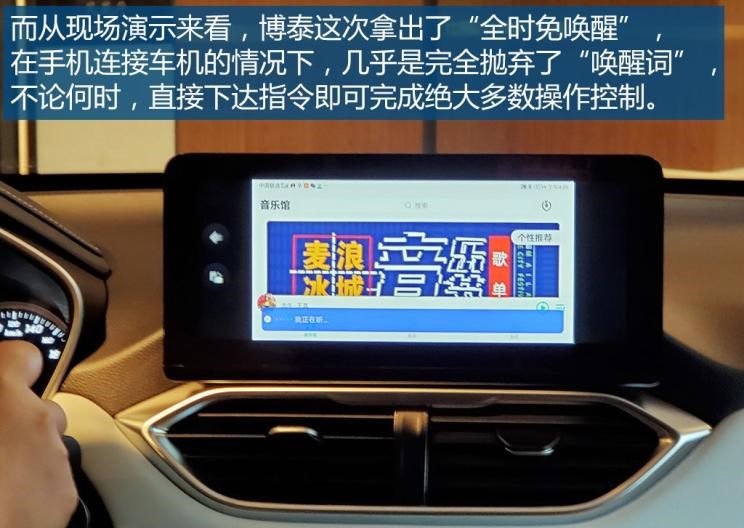  东风风神,风神AX7