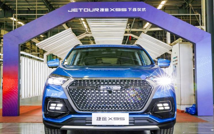 MINI,MINI,捷途,捷途X95,捷途X70,路虎,发现,捷途X90,捷途X70S