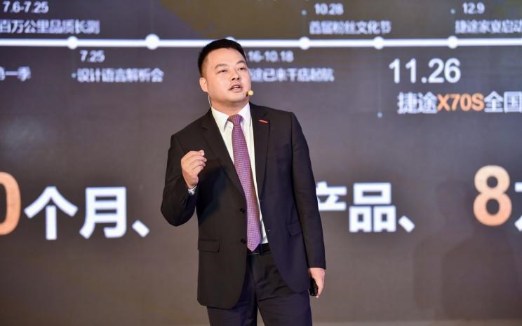  MINI,MINI,捷途,捷途X95,捷途X70,路虎,发现,捷途X90,捷途X70S