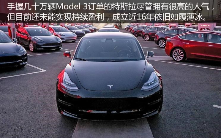  理想汽车,理想ONE,天际汽车,天际ME7,蔚来,蔚来ES8,蔚来ES6