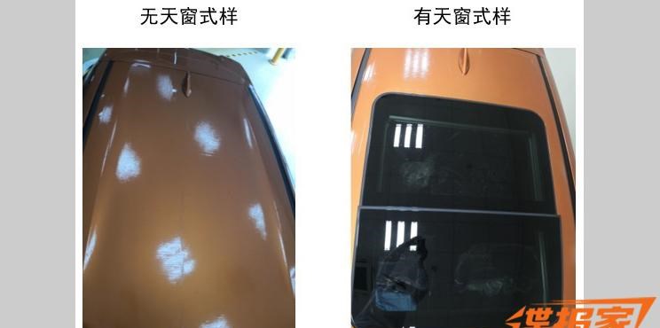  本田,雅阁,飞度,缤智,本田XR-V,皓影,思域,本田CR-V,艾力绅,凌派,英仕派,奥德赛,冠道,型格,e:NP1 极湃1,本田HR-V,ZR-V 致在,思域(进口),本田CR-V 锐·混动e+,享域,本田UR-V,东风,猛士MS600,锐骐6 EV,俊风E11K,锐骐,锐骐6,锐骐7,帕拉索,猛士M50
