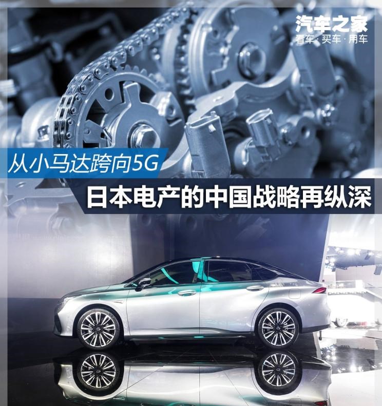  路虎,发现,比亚迪,汉