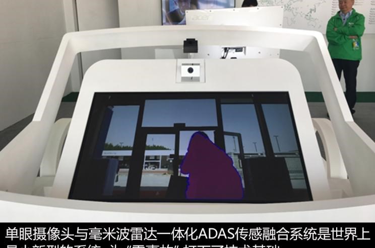 路虎,发现,比亚迪,汉