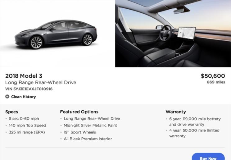  特斯拉,Model 3