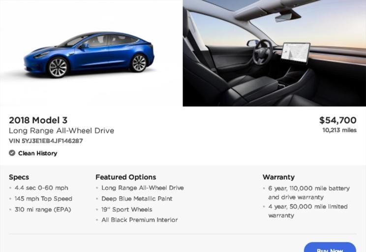  特斯拉,Model 3