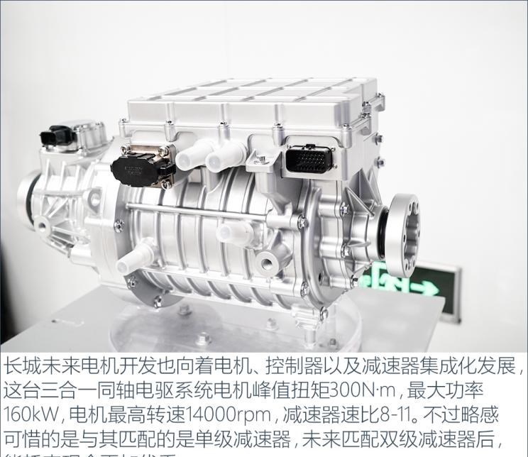  哈弗,哈弗神兽PHEV,哈弗如歌DHT-PHEV,哈弗枭龙MAX DHT-PHEV,哈弗二代大狗DHT-PHEV,哈弗H6S,哈弗H6 DHT-PHEV,哈弗赤兔,哈弗神兽,哈弗酷狗,哈弗二代大狗,哈弗初恋,哈弗H9,哈弗M6,哈弗大狗,哈弗H6,长城,风骏7 EV,炮EV,风骏7,风骏5,山海炮,金刚炮,炮,理念,广汽本田VE-1