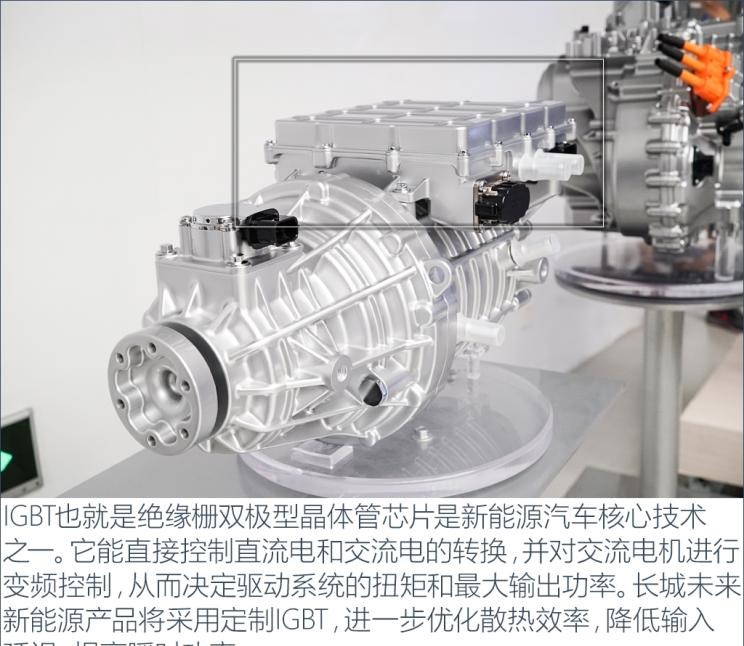  哈弗,哈弗神兽PHEV,哈弗如歌DHT-PHEV,哈弗枭龙MAX DHT-PHEV,哈弗二代大狗DHT-PHEV,哈弗H6S,哈弗H6 DHT-PHEV,哈弗赤兔,哈弗神兽,哈弗酷狗,哈弗二代大狗,哈弗初恋,哈弗H9,哈弗M6,哈弗大狗,哈弗H6,长城,风骏7 EV,炮EV,风骏7,风骏5,山海炮,金刚炮,炮,理念,广汽本田VE-1