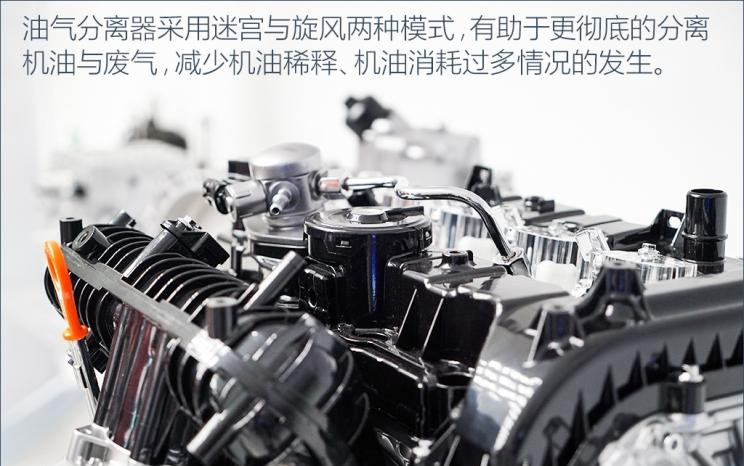  哈弗,哈弗神兽PHEV,哈弗如歌DHT-PHEV,哈弗枭龙MAX DHT-PHEV,哈弗二代大狗DHT-PHEV,哈弗H6S,哈弗H6 DHT-PHEV,哈弗赤兔,哈弗神兽,哈弗酷狗,哈弗二代大狗,哈弗初恋,哈弗H9,哈弗M6,哈弗大狗,哈弗H6,长城,风骏7 EV,炮EV,风骏7,风骏5,山海炮,金刚炮,炮,理念,广汽本田VE-1