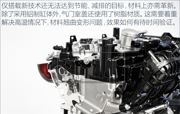  哈弗,哈弗神兽PHEV,哈弗如歌DHT-PHEV,哈弗枭龙MAX DHT-PHEV,哈弗二代大狗DHT-PHEV,哈弗H6S,哈弗H6 DHT-PHEV,哈弗赤兔,哈弗神兽,哈弗酷狗,哈弗二代大狗,哈弗初恋,哈弗H9,哈弗M6,哈弗大狗,哈弗H6,长城,风骏7 EV,炮EV,风骏7,风骏5,山海炮,金刚炮,炮,理念,广汽本田VE-1