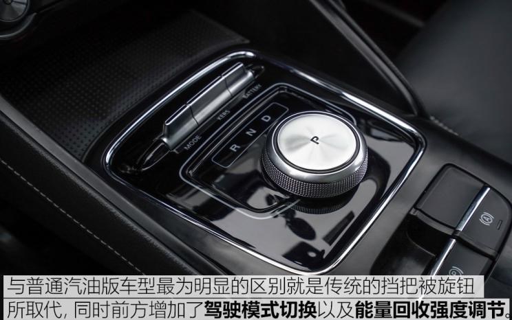  成功汽车,斑马,名爵,名爵ZS,名爵HS,名爵6