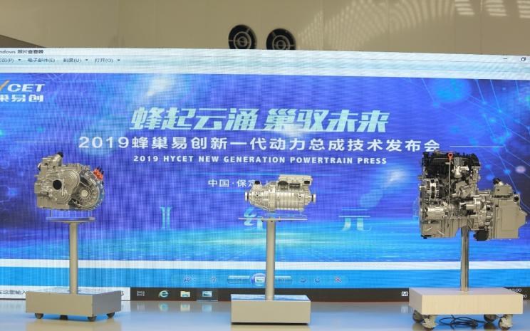  长城,风骏7 EV,炮EV,风骏7,风骏5,山海炮,金刚炮,炮
