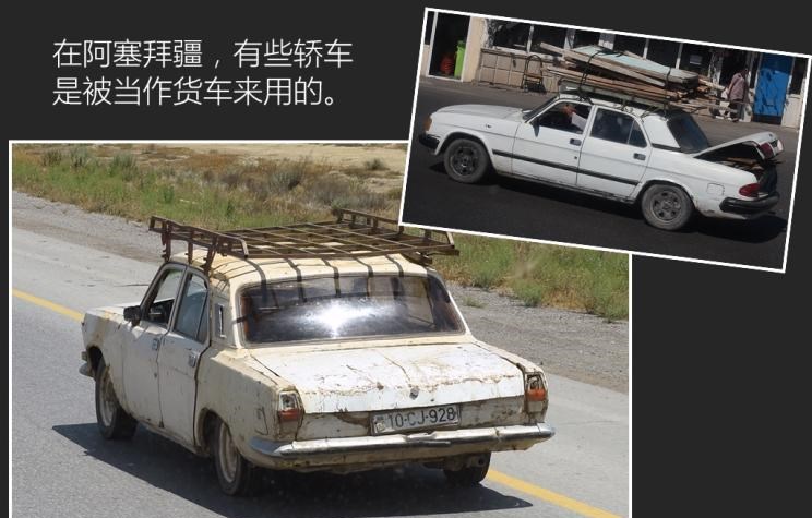  丰田,皇冠,现代,现代ix35,宝马,宝马5系,宝马3系,路虎,发现,奔驰,奔驰C级,奔驰E级