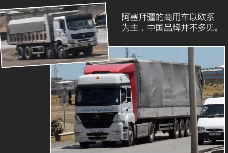  丰田,皇冠,现代,现代ix35,宝马,宝马5系,宝马3系,路虎,发现,奔驰,奔驰C级,奔驰E级