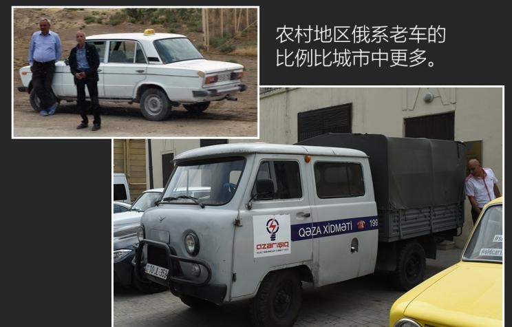  丰田,皇冠,现代,现代ix35,宝马,宝马5系,宝马3系,路虎,发现,奔驰,奔驰C级,奔驰E级