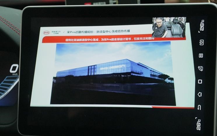  奥迪,奥迪A6L,奥迪Q5L,奥迪A4L,奥迪A5,奥迪Q3,奥迪A6,奥迪A8,奥迪A3,奥迪Q6,奥迪A7L,奥迪Q7,奥迪Q3 Sportback,奥迪R8,奥迪S4,奥迪A4(进口),奥迪Q8,奥迪A6L 插电混动,奥迪RS 7,奥迪Q2L,奥迪A7,比亚迪,比亚迪V3,比亚迪e6,比亚迪e3,比亚迪D1,元新能源,比亚迪e9,宋MAX新能源,元Pro,比亚迪e2,驱逐舰05,海鸥,护卫舰07,海豹,元PLUS,海豚,唐新能源,宋Pro新能源,汉,宋PLUS新能源,秦PLUS新能源,法拉利,法拉利296,Portofino,Roma,法拉利SF90,法拉利812,法拉利F8,Purosangue