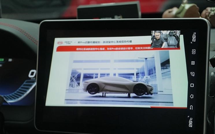  奥迪,奥迪A6L,奥迪Q5L,奥迪A4L,奥迪A5,奥迪Q3,奥迪A6,奥迪A8,奥迪A3,奥迪Q6,奥迪A7L,奥迪Q7,奥迪Q3 Sportback,奥迪R8,奥迪S4,奥迪A4(进口),奥迪Q8,奥迪A6L 插电混动,奥迪RS 7,奥迪Q2L,奥迪A7,比亚迪,比亚迪V3,比亚迪e6,比亚迪e3,比亚迪D1,元新能源,比亚迪e9,宋MAX新能源,元Pro,比亚迪e2,驱逐舰05,海鸥,护卫舰07,海豹,元PLUS,海豚,唐新能源,宋Pro新能源,汉,宋PLUS新能源,秦PLUS新能源,法拉利,法拉利296,Portofino,Roma,法拉利SF90,法拉利812,法拉利F8,Purosangue