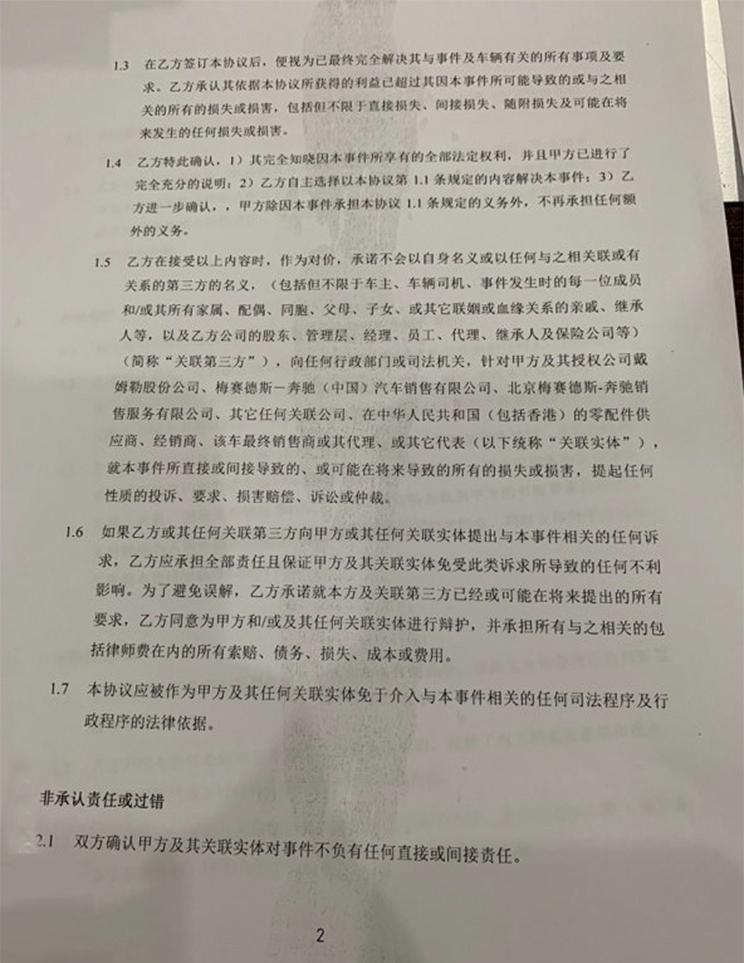  奔驰,奔驰C级,奔驰E级 插电混动,迈巴赫GLS,威霆,奔驰V级,奔驰G级 AMG,奔驰GLC轿跑,奔驰CLA级,奔驰E级(进口),奔驰GLA,奔驰GLS,奔驰G级,奔驰C级(进口),奔驰GLE,奔驰GLB,奔驰A级,奔驰GLC,迈巴赫S级,奔驰S级,奔驰E级