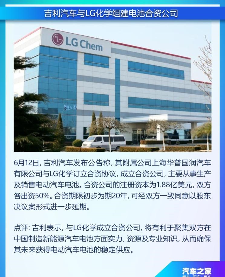  丰田,卡罗拉锐放,威兰达,锋兰达,RAV4荣放,汉兰达,卡罗拉,凯美瑞,亚洲狮,一汽丰田bZ3,红杉,丰田C-HR,皇冠,埃尔法,广汽丰田bZ4X,YARiS L 致炫,赛那,皇冠陆放,雷凌,威驰,亚洲龙