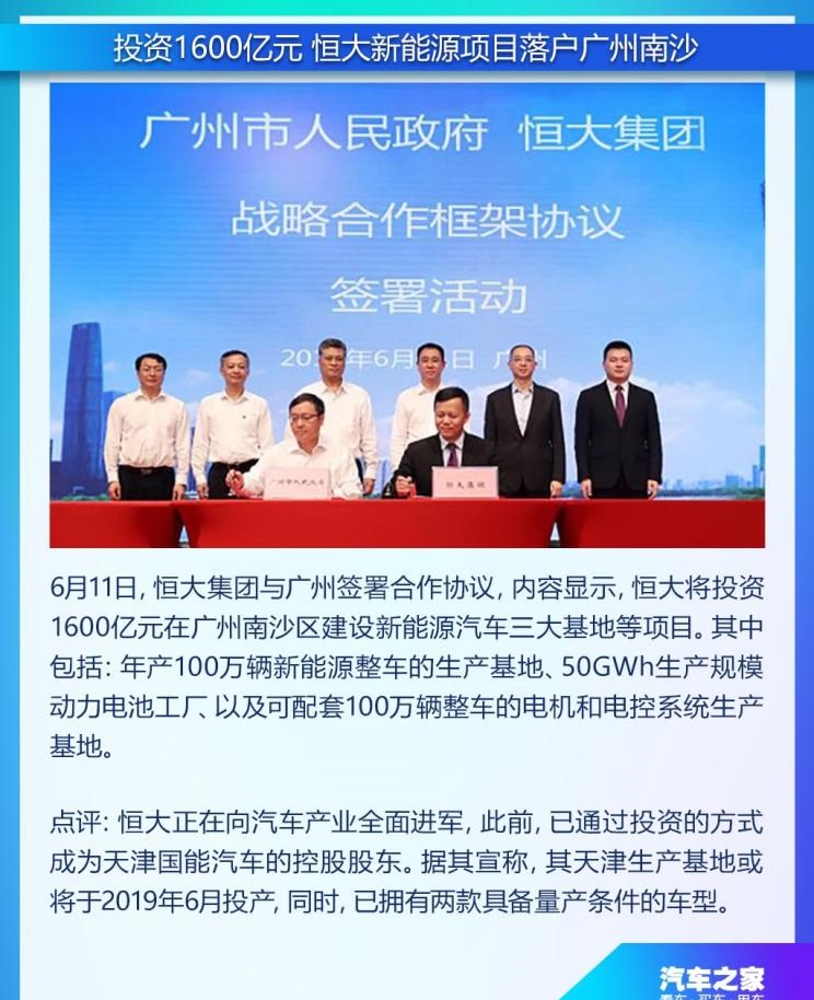  丰田,卡罗拉锐放,威兰达,锋兰达,RAV4荣放,汉兰达,卡罗拉,凯美瑞,亚洲狮,一汽丰田bZ3,红杉,丰田C-HR,皇冠,埃尔法,广汽丰田bZ4X,YARiS L 致炫,赛那,皇冠陆放,雷凌,威驰,亚洲龙