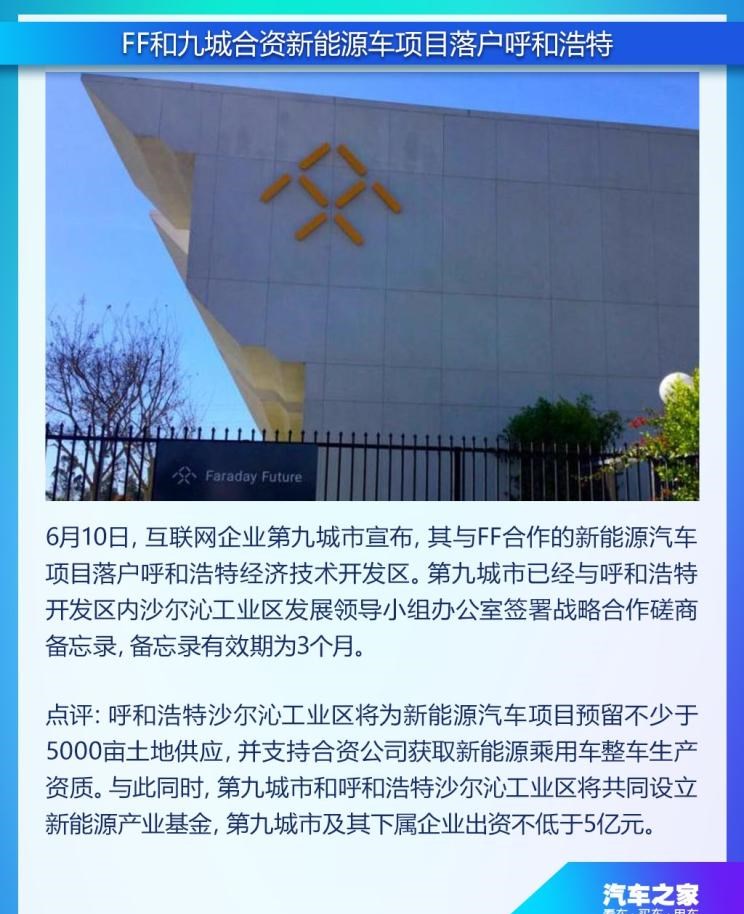  丰田,卡罗拉锐放,威兰达,锋兰达,RAV4荣放,汉兰达,卡罗拉,凯美瑞,亚洲狮,一汽丰田bZ3,红杉,丰田C-HR,皇冠,埃尔法,广汽丰田bZ4X,YARiS L 致炫,赛那,皇冠陆放,雷凌,威驰,亚洲龙