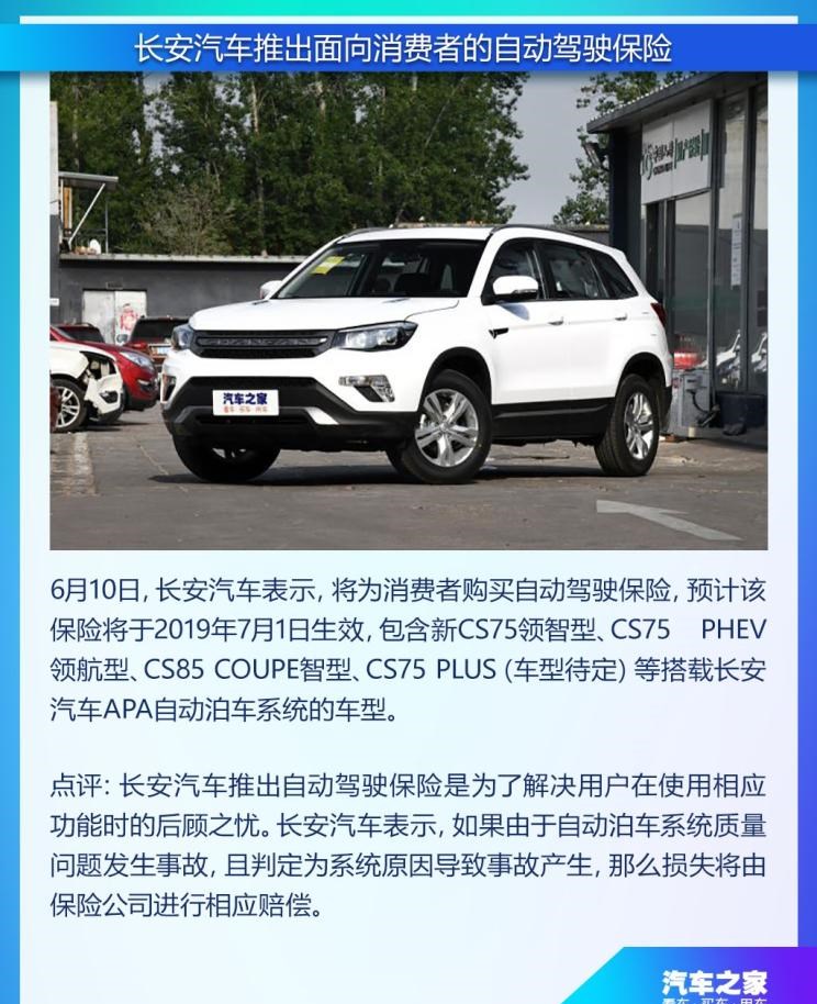  丰田,卡罗拉锐放,威兰达,锋兰达,RAV4荣放,汉兰达,卡罗拉,凯美瑞,亚洲狮,一汽丰田bZ3,红杉,丰田C-HR,皇冠,埃尔法,广汽丰田bZ4X,YARiS L 致炫,赛那,皇冠陆放,雷凌,威驰,亚洲龙