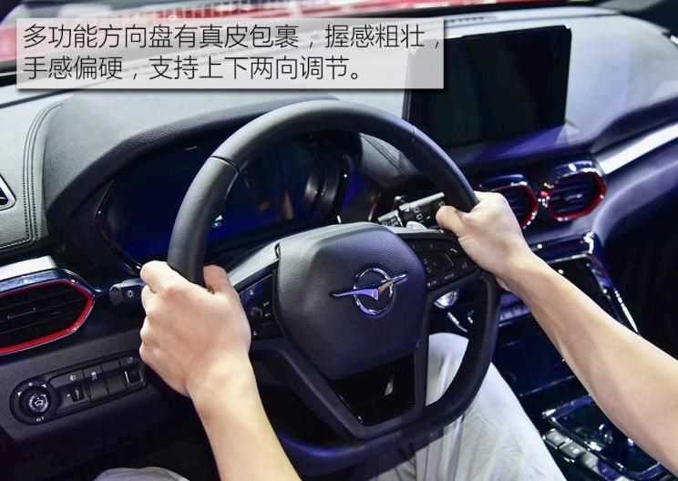  东风风神,风神AX7,海马,海马8S,哈弗,哈弗H6