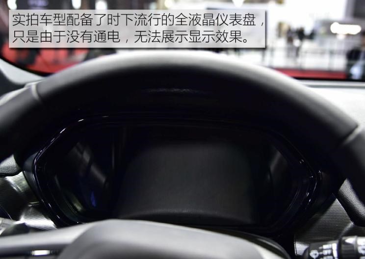  东风风神,风神AX7,海马,海马8S,哈弗,哈弗H6