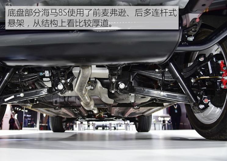  东风风神,风神AX7,海马,海马8S,哈弗,哈弗H6