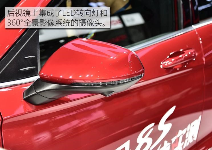  东风风神,风神AX7,海马,海马8S,哈弗,哈弗H6