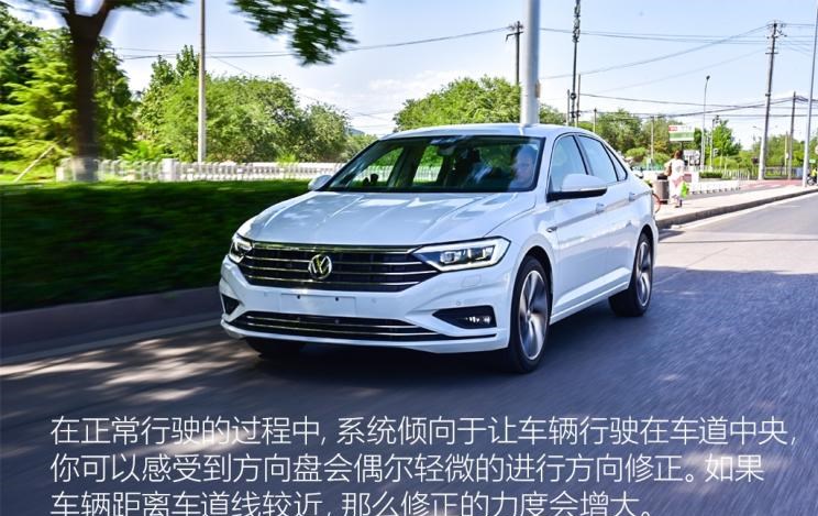  大众,速腾,路虎,发现