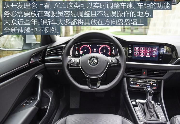  大众,速腾,路虎,发现
