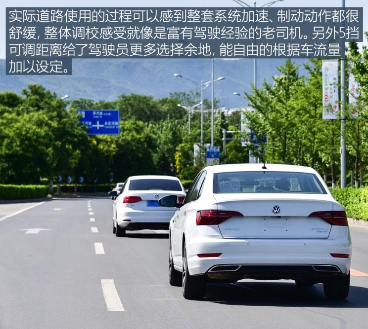  大众,速腾,路虎,发现