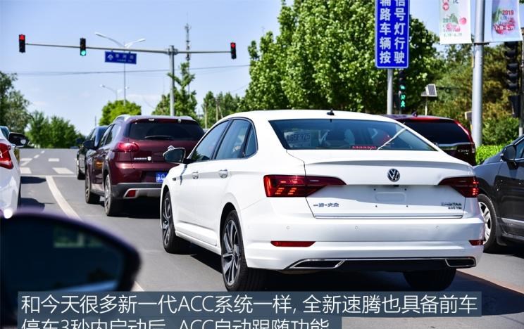  大众,速腾,路虎,发现