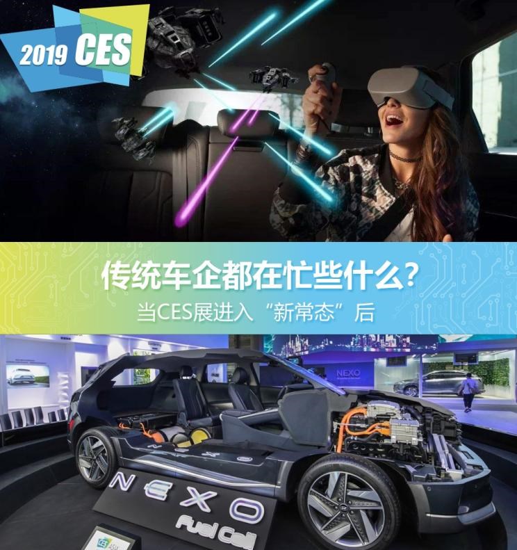  成功汽车,斑马,SWM斯威汽车,钢铁侠,红旗,红旗HS5,奔驰,奔驰GLC,福特,领界