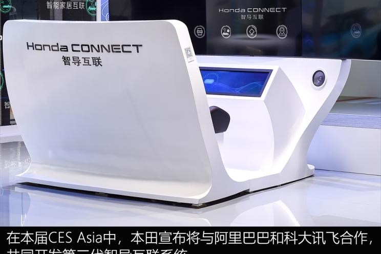  成功汽车,斑马,SWM斯威汽车,钢铁侠,红旗,红旗HS5,奔驰,奔驰GLC,福特,领界