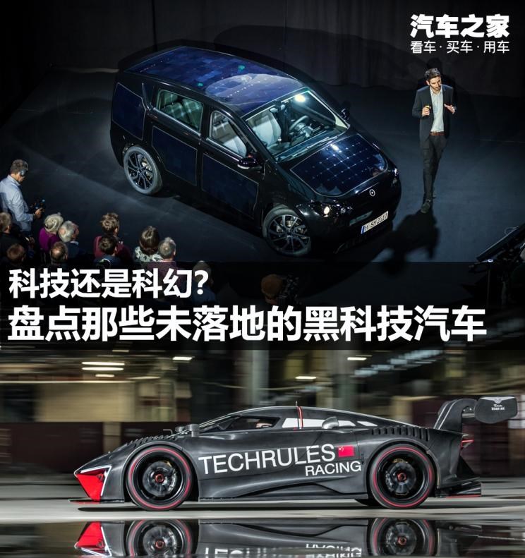  别克,世纪,比亚迪,汉