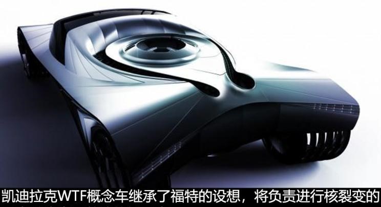  别克,世纪,比亚迪,汉