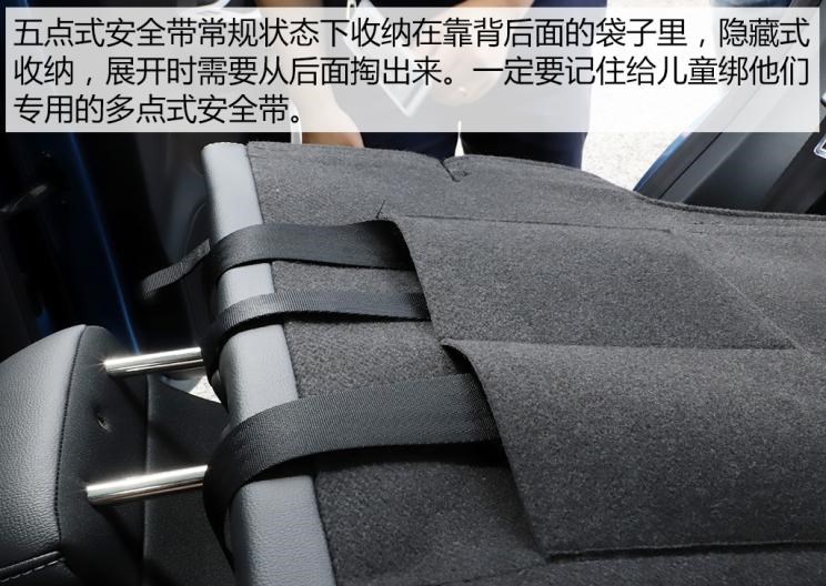  荣威,荣威RX3