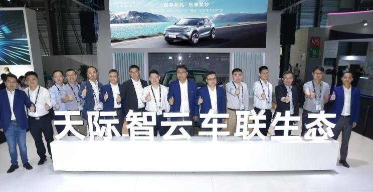  Polestar极星,Polestar 1,天际汽车,天际ME7,威马汽车,威马EX5,Polestar 2,爱驰,爱驰U5