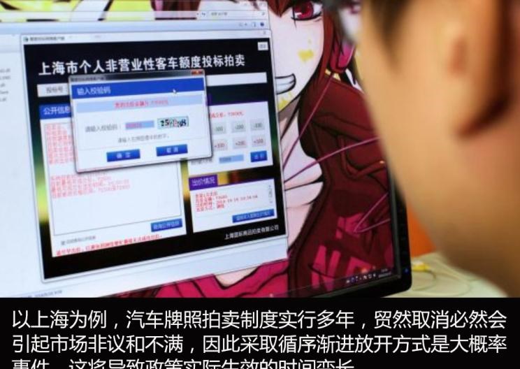  北京,北京BJ40,北京F40,北京BJ30,北京BJ90,北京BJ80,北京BJ60