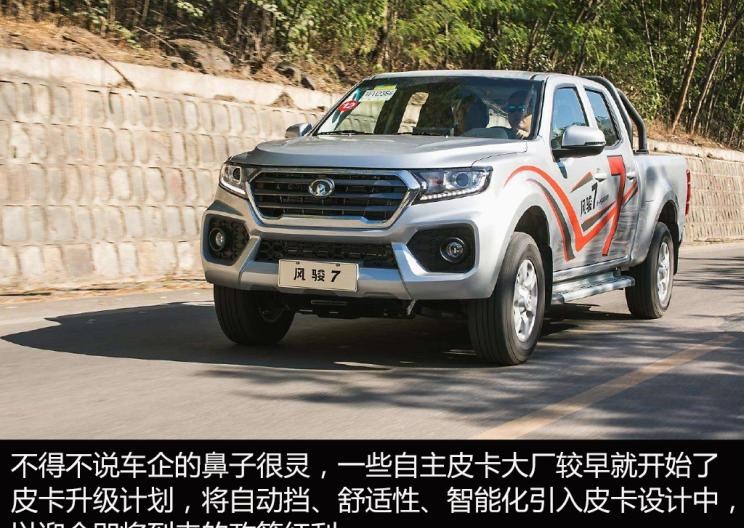  北京,北京BJ40,北京F40,北京BJ30,北京BJ90,北京BJ80,北京BJ60